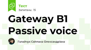 Gateway B1 Passive voice
