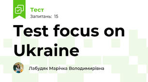 Test focus on Ukraine