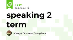 speaking 2 term