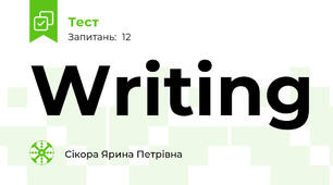  Writing