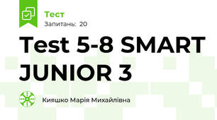 Test 5-8 SMART JUNIOR 3