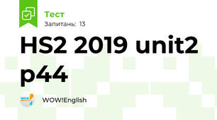HS2 2019 unit2 p44