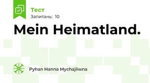 Mein Heimatland.