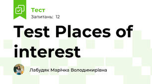 Test Places of interest