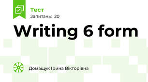 Writing 6 form