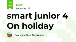 smart junior 4 On holiday