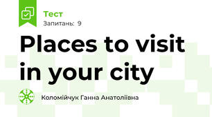 Places to visit in your city 