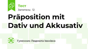 Präposition mit Dativ und Akkusativ