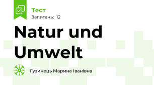 Natur und Umwelt