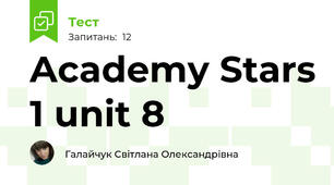 Academy Stars 1 unit 8