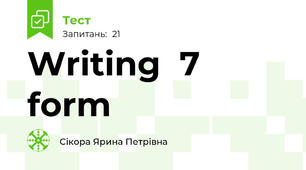 Writing  7 form