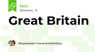 Great Britain