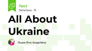 All About Ukraine