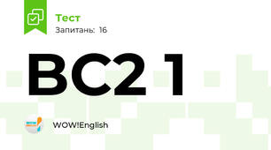BC2 1