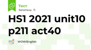 HS1 2021 unit10 p211 act40 