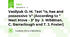 Vasilyuk O. M. Test "Is, has and possessive 's" (According to " Next Move - 3" by  J. Wildman, C. Barraclough and T. J. Foster) 