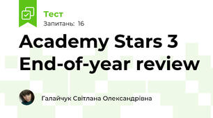 Academy Stars 3 End-of-year review