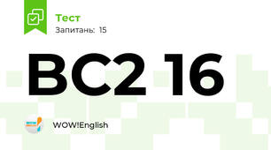 BC2 16 
