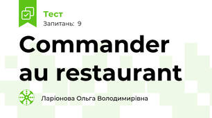 Commander au restaurant