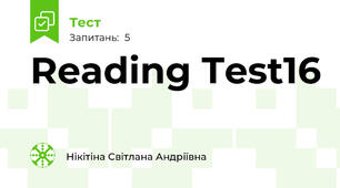 Reading Test16