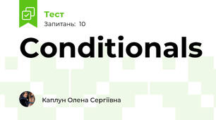 Conditionals