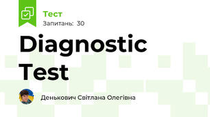 Diagnostic Test