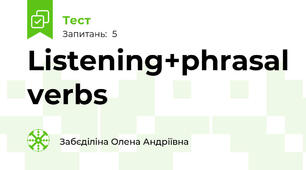 Listening+phrasal verbs