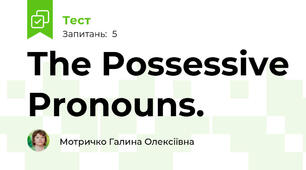 The Possessive Pronouns.