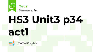 HS3 Unit3 p34 act1