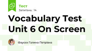 Vocabulary Test Unit 6 On Screen