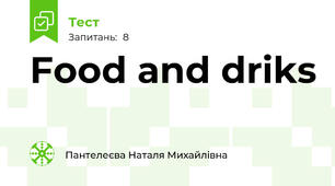 Food and driks