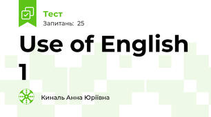 Use of English 1