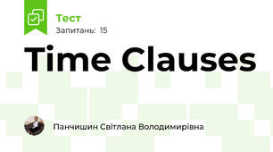 Time Clauses