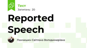 Reported Speech