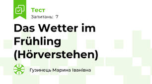 Das Wetter im Frühling (Hörverstehen)