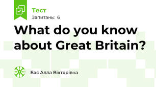 What do you know about Great Britain?