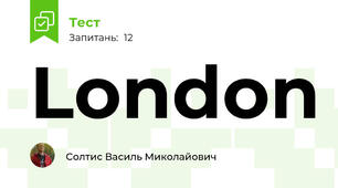 London