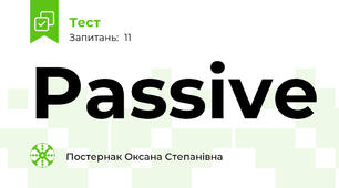Passive 