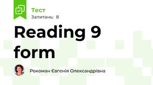 Reading 9 form