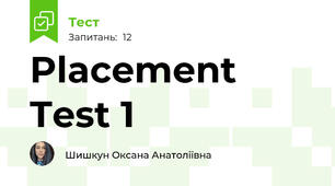Placement Test 1