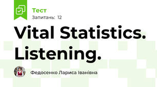 Vital Statistics. Listening.