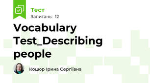 Vocabulary Test_Describing people