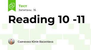  Reading 10 -11