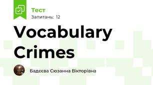 Vocabulary Crimes