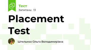 Placement Test