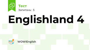 Englishland 4 