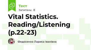 Vital Statistics. Reading/Listening (p.22-23)