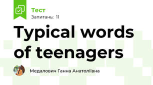 Typical words of teenagers