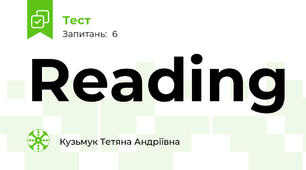 Reading