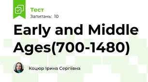 Early and Middle Ages(700-1480)